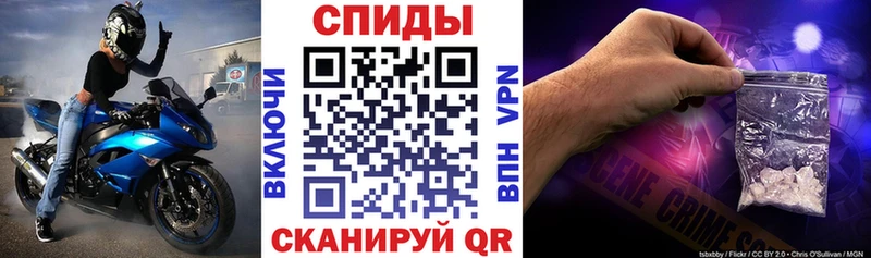 Амфетамин Premium Нововоронеж