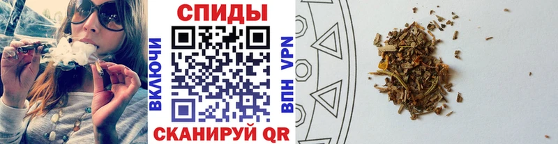 Бутират 99%  Нововоронеж 