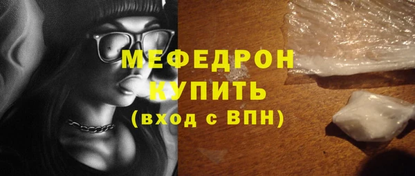 МДПВ Баксан