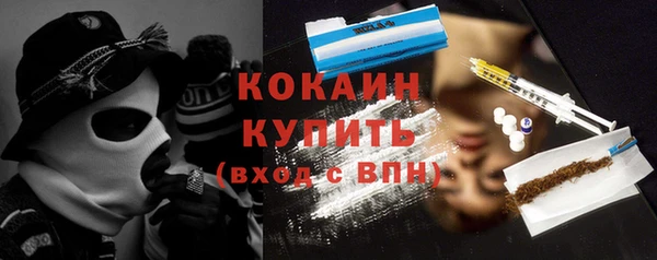 МДПВ Баксан