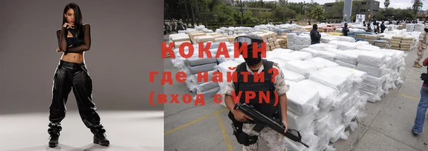 МДПВ Баксан