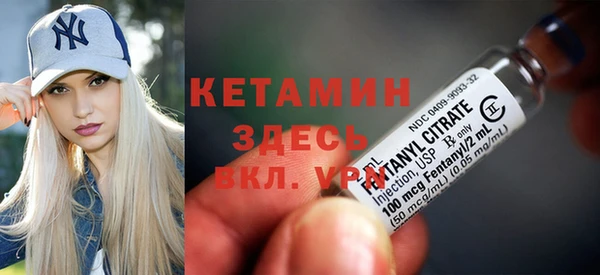 спайс Сясьстрой