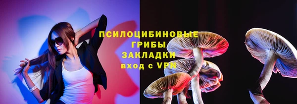 МДПВ Баксан