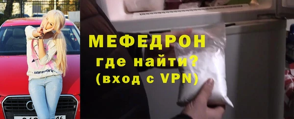 mix Беломорск