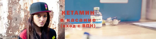 ГАЛЛЮЦИНОГЕННЫЕ ГРИБЫ Белокуриха