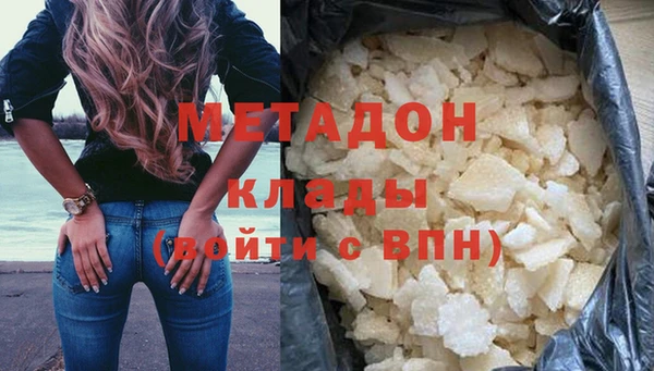 МДПВ Баксан