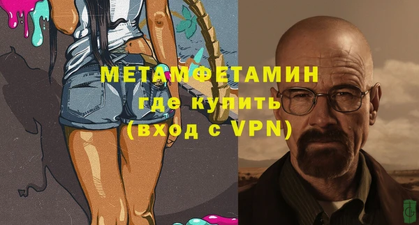 прущий лед Тавда