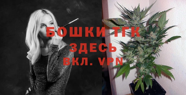 mix Беломорск