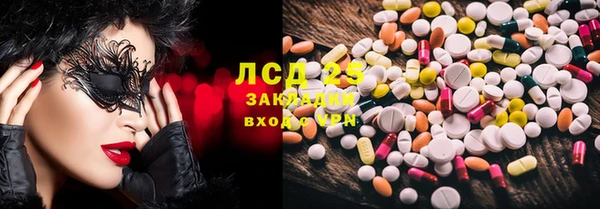 Альфа ПВП Балахна