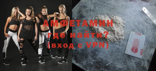 mix Беломорск