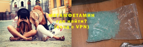 МДПВ Баксан