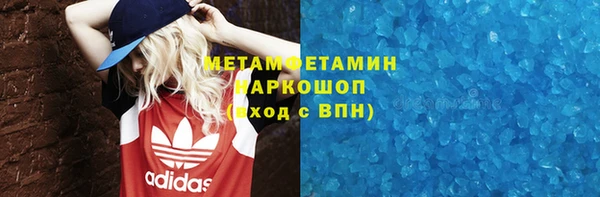 МДПВ Баксан