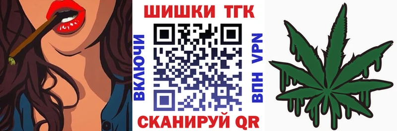 Каннабис индика Нововоронеж